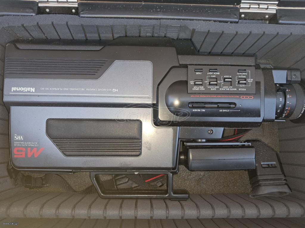 Video camera