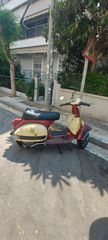 Vespa PX 200 1981 Vespa PX 200