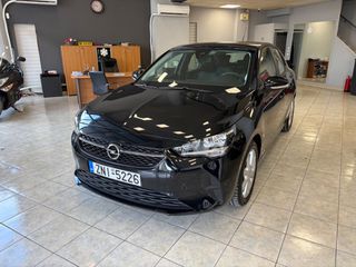Opel Corsa 2023 Diesel edition 102