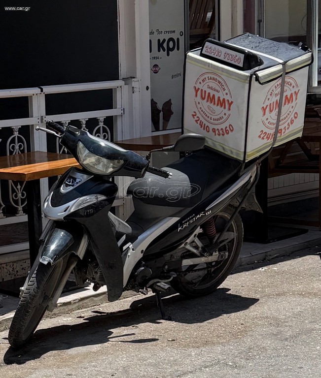 Modenas 2008 KRISTAR 125