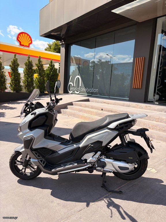 Daytona Virtus 300 2025 XDV