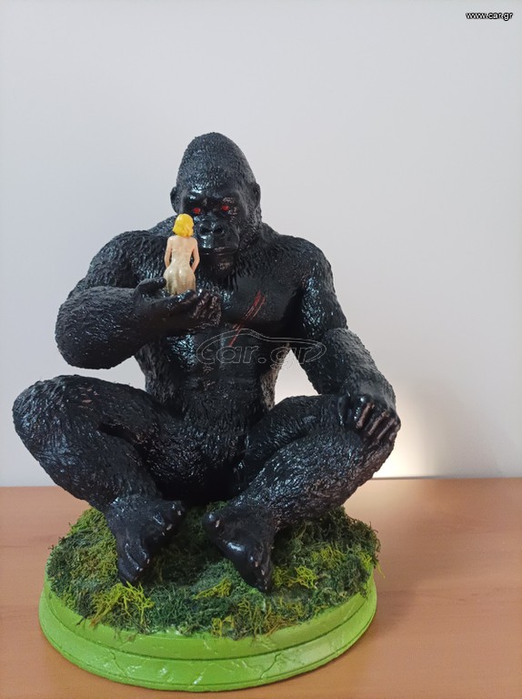 μινιατούρα king kong 35cm