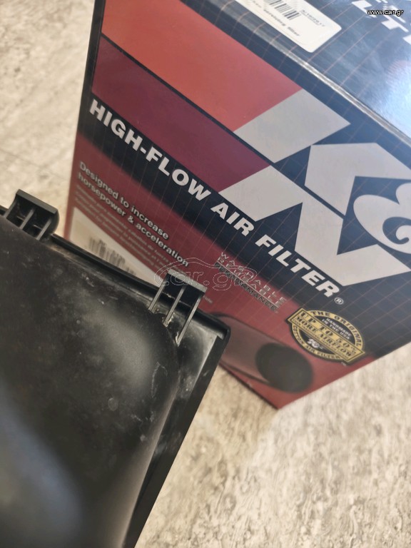 Performance kit original Alfa Romeo Mito 1.4