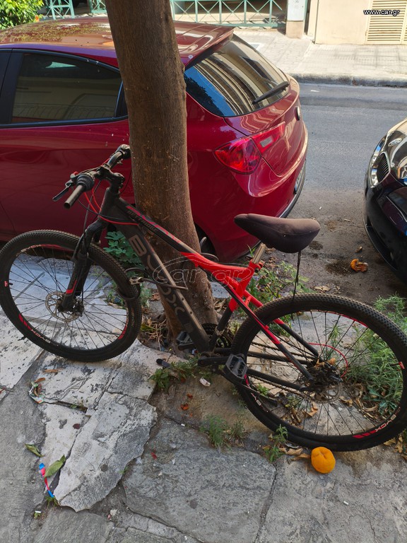 All - Mountain Byox 2022