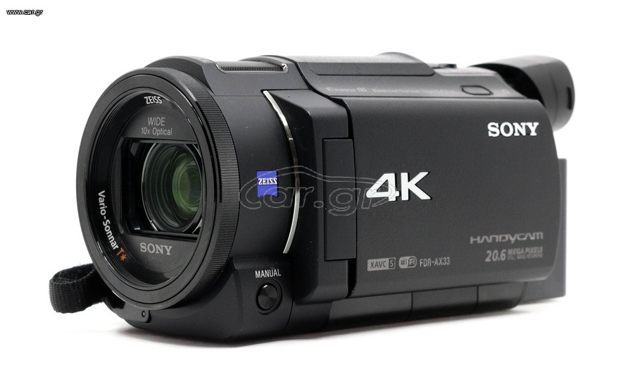Sony FDR-AX33 βιντεοκάμερα