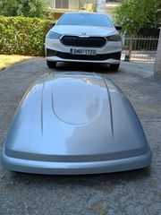 Μπαγκαζιέρα Hermes 360lt