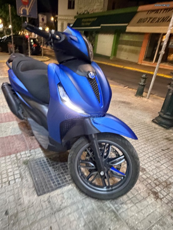 Piaggio Beverly 310S 2025 HPE310