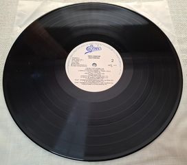Nina Simone – Baltimore LP-thumb-3