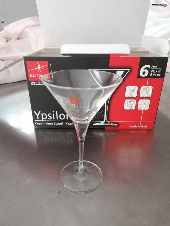 ΠΟΤΗΡΙ ΜΑΡΤΙΝΙ 24,5cl Ypsilon