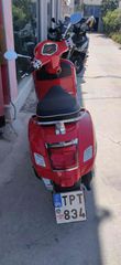 Vespa GTS 300 2024 GTS 300-thumb-4