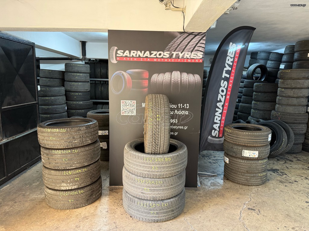 255-50-20 GOODYEAR DOT 1924!!!!!!!!!!!!!!!!!!!!!