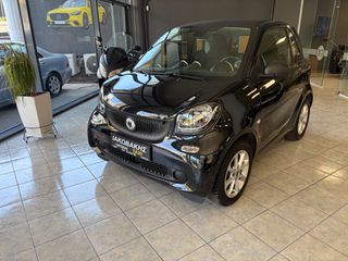 Smart ForTwo 2017 Ηλεκτρικο