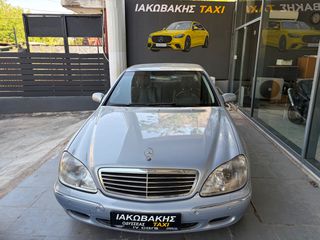 Mercedes-Benz S 320 2001 90000χλμ