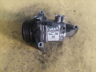 Dacia Lodgy 926008942R--C K8 Calsonic CR08D K9K 1.5 DCI Ac Aircondition Κομπρεσσερ Συμπιεστης Κλιματιμσου