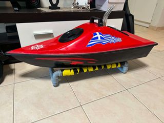 Boat 2020