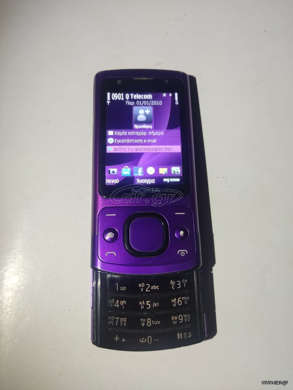 Nokia 6700 μωβ χρώμα