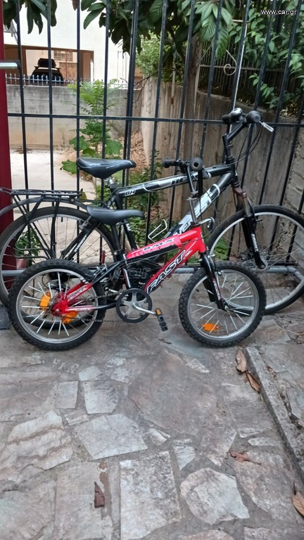 BMX Fast 2022 2 Ποδήλατα 1 σχάρα οροφής