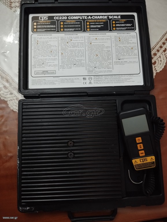Cps cc220 ζυγαριά Αμερικής