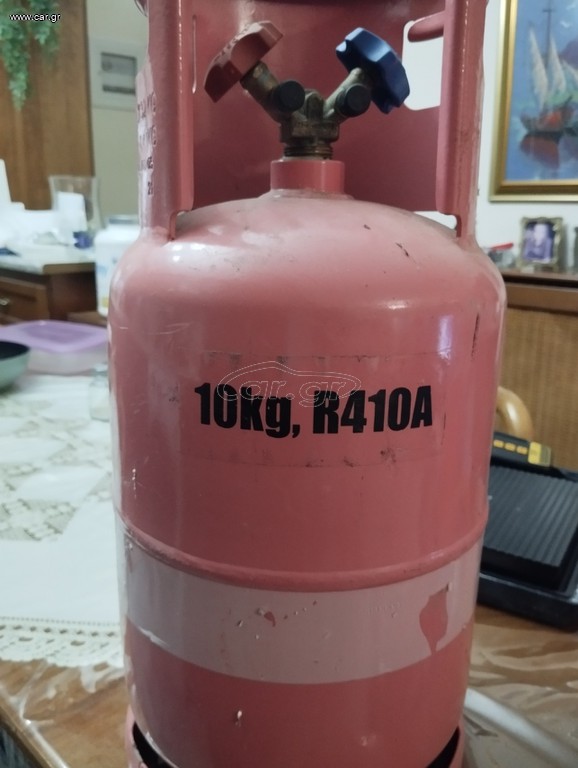 Μπουκάλα φρεον R410a