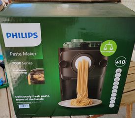 Philips Pasta Maker 7000 (HR2665/96 - η premium μεταλλική έκδοση).