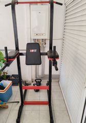 X-FIT (Μονόζυγο - Δίζυγο)