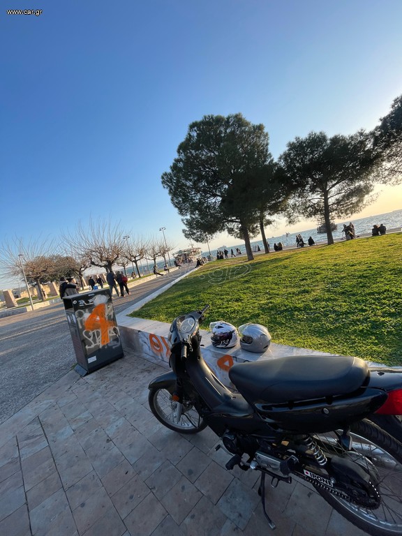 Kymco Activ 50 2008