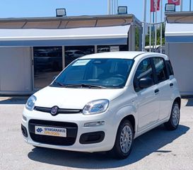 Fiat Panda 2025 PANDINA
