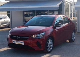 Opel Corsa 2021 Edition S/S