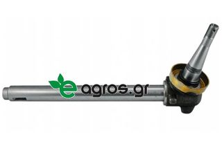 Ακραξόνιο δεξί MF-3 URSUS 3512