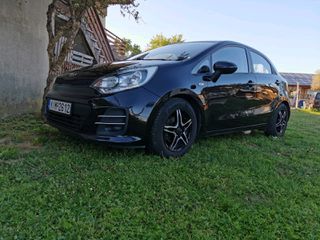 Kia Rio 2015 dream team