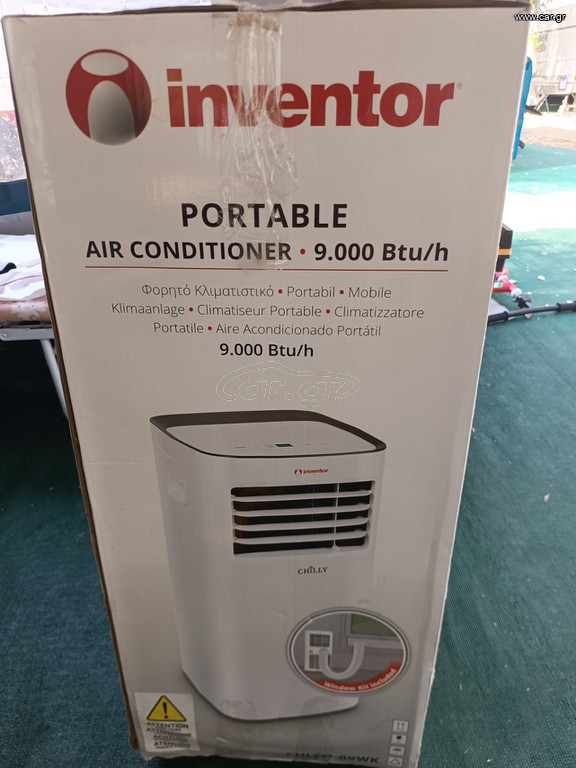 Πωλείται φορητό aircondition