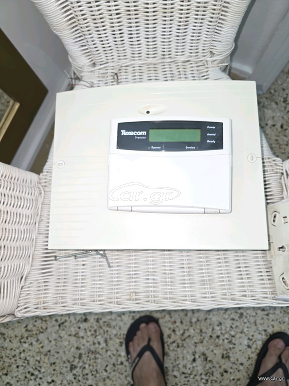Texecom Premier 412 plus LCD Keypad