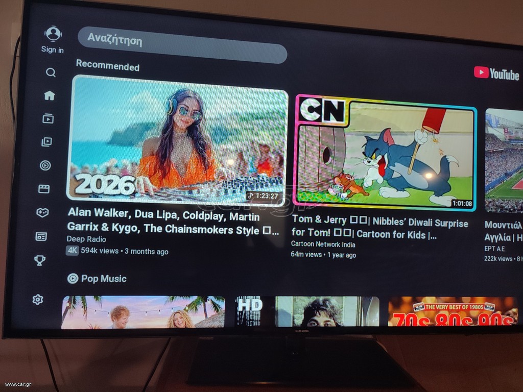 Samsung smart 3D tv 55"
