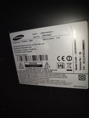 Samsung smart 3D tv 55"-thumb-5