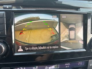 Nissan Qashqai 2020 *ΑΥΤΟΜΑΤΟ*ΟΡΟΦΗ*-thumb-20