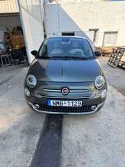 Fiat 500 2020