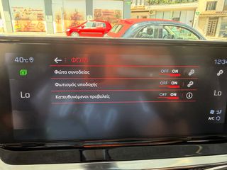 Peugeot 2008 2020 GT LINE-thumb-32
