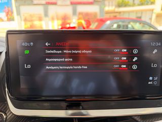 Peugeot 2008 2020 GT LINE-thumb-34