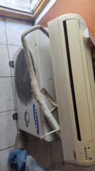 Aircondition samsung-thumb-1