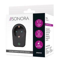 SONORA SPAB100-thumb-2
