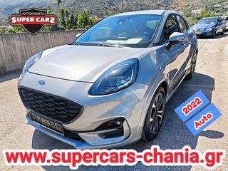 Ford Puma 2022 ST LINE AUTO SUPERCARS XANIA-thumb-1