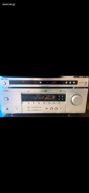 Home cinema set