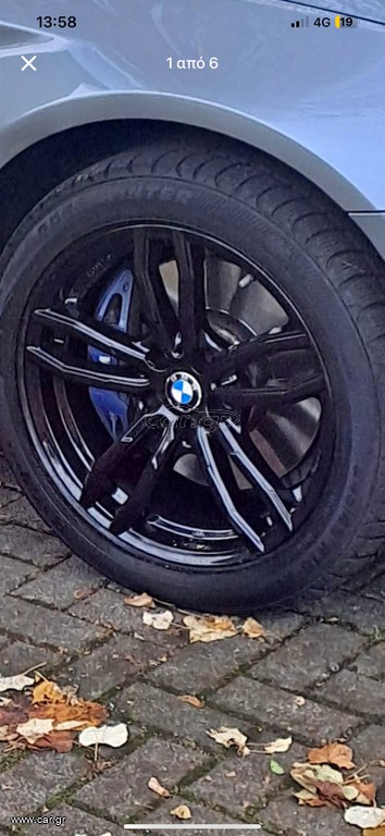 BMW 5x112
