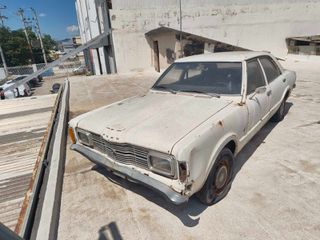 Ford Taunus TC1 1973 Ολόκληρο Αυτοκίνητο για ανταλλακτικά