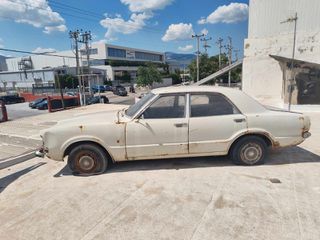 Ford Taunus TC1 1973 Ολόκληρο Αυτοκίνητο για ανταλλακτικά-thumb-2