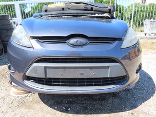 Ford Fiesta Mk6 '08 - '13 Μούρη Κομπλέ
