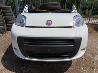 Fiat Fiorino/Qubo '08 - '16 Μούρη Κομπλέ