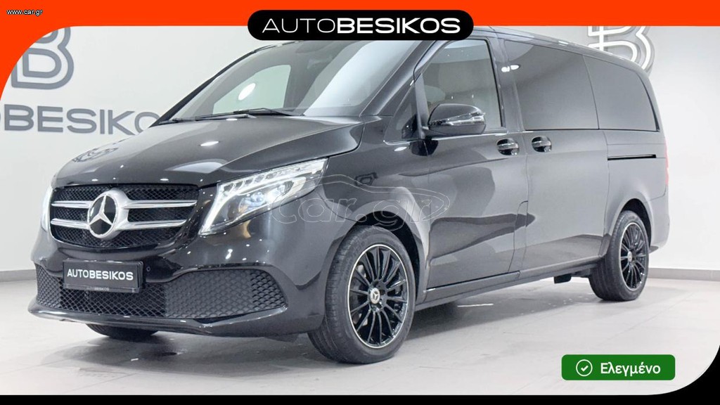 Mercedes-Benz V 220 2023 DIESEL LONG 9G-TRONIC 8ΘΕΣΙΟ ΔΕΡΜΑ/AUTOBESIKOS