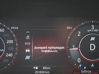 Jaguar E-Pace 2018 2.0D 180HP R-DYNAMIC HSE AUTO 4WD-thumb-43