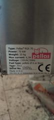 Καυστήρας πέλλετ pellas 70kw συζητήσιμη